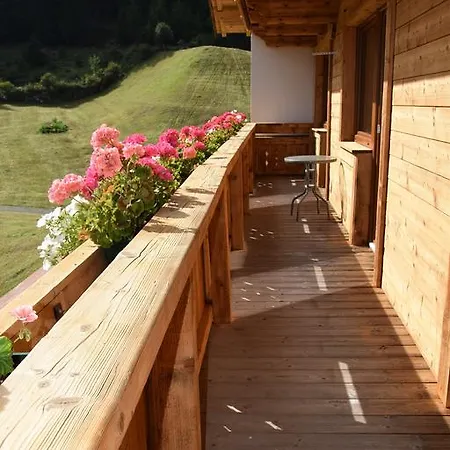 Apartamento Belmonte *